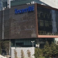 騰訊集團(tuán)